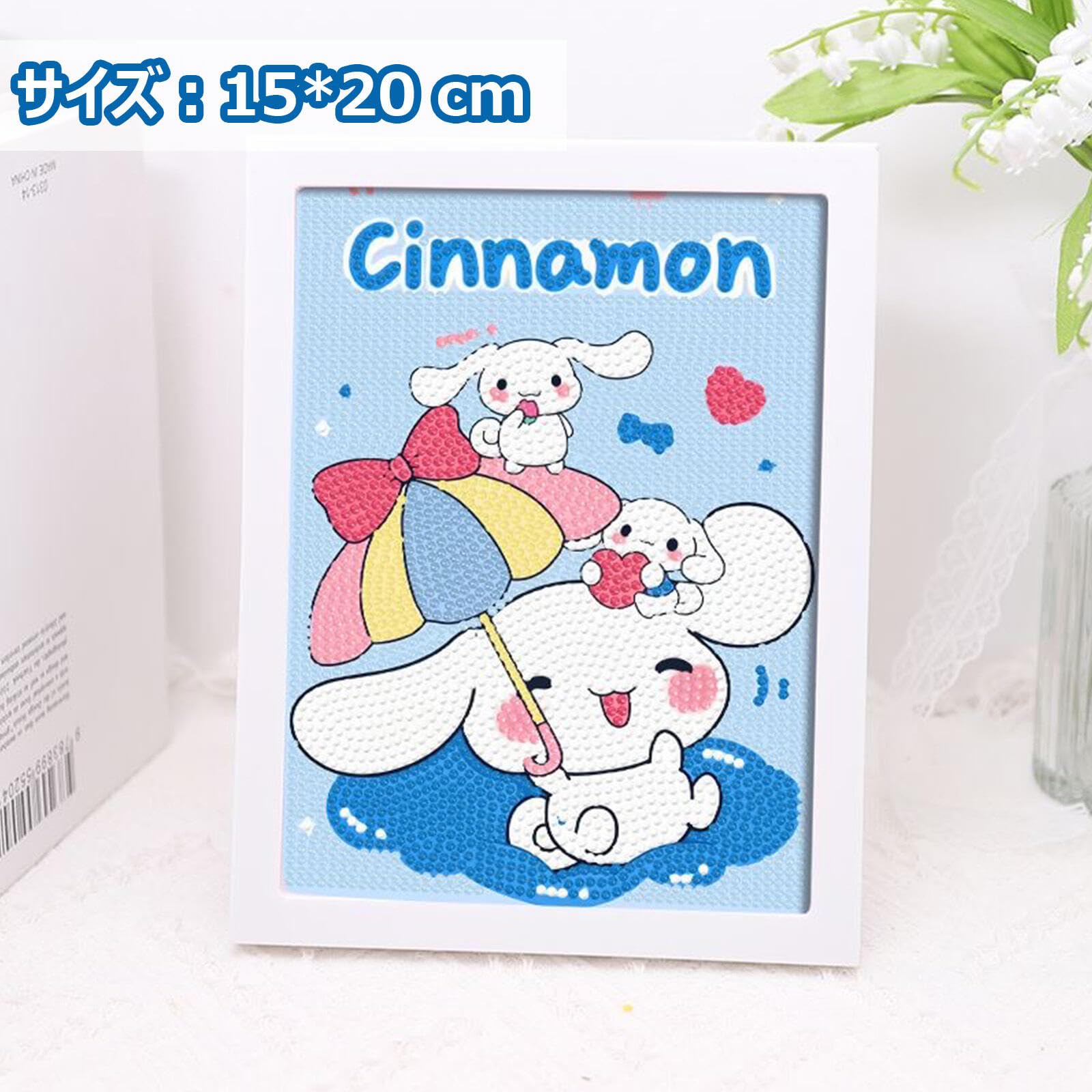 Amazon.co.jp: サンリオ ダイヤモンドアート キット ダイアモンド